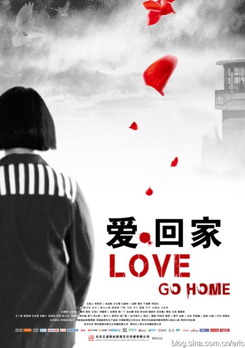 哈威穆德学院成绩单电子图
